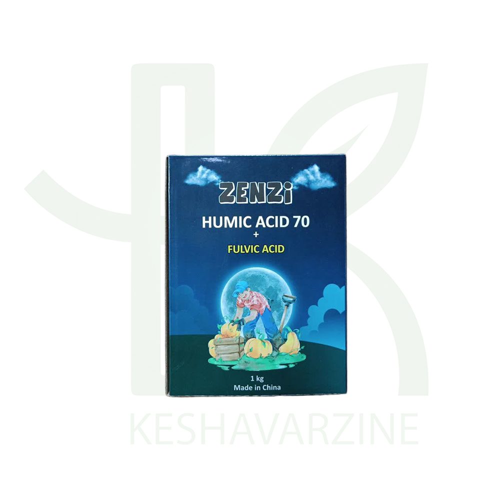 id,ld; کود هیومیک اسید یک کیلویی زنزی - تصویر 1