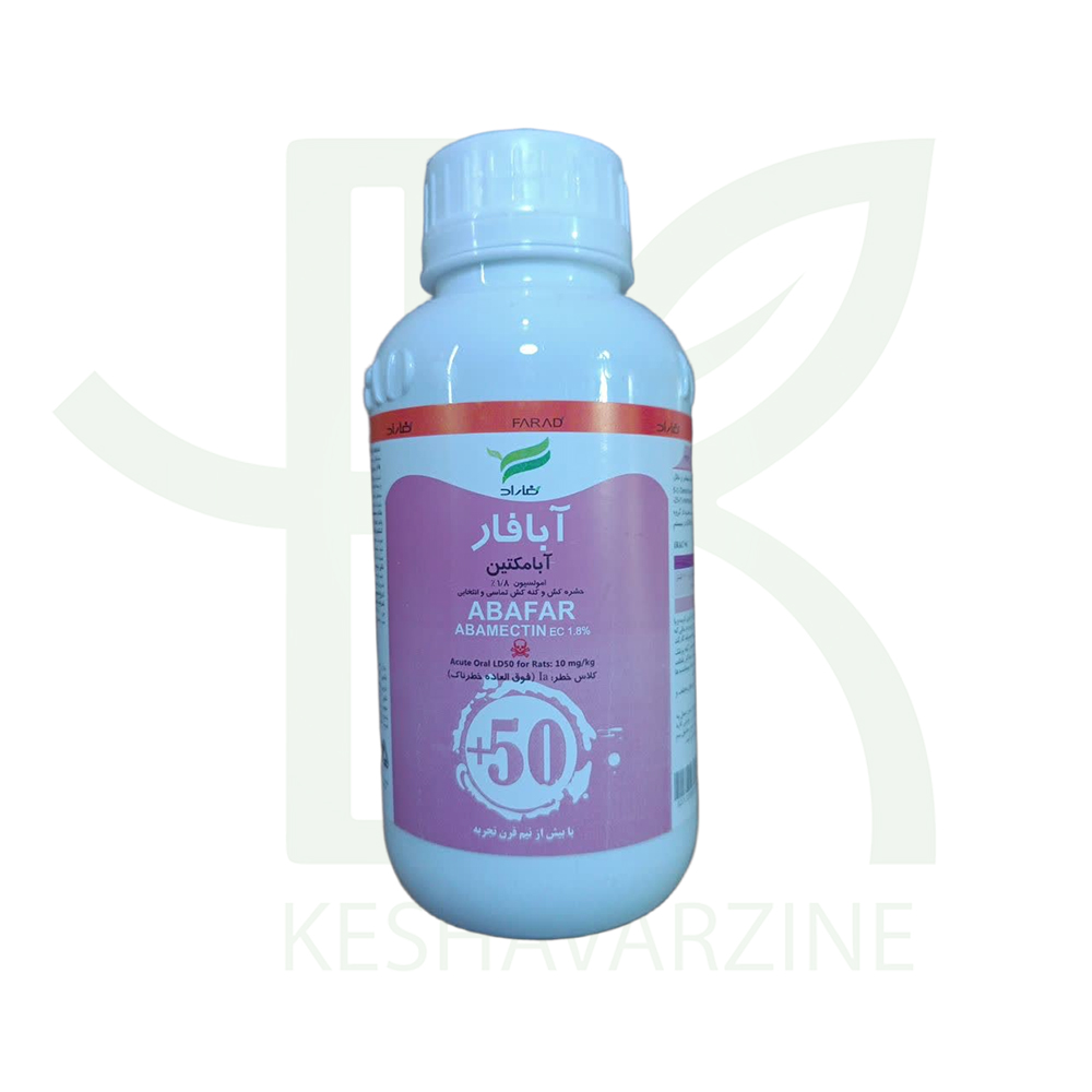 ابامکتین ابامکتین نیم لیتری - تصویر 1