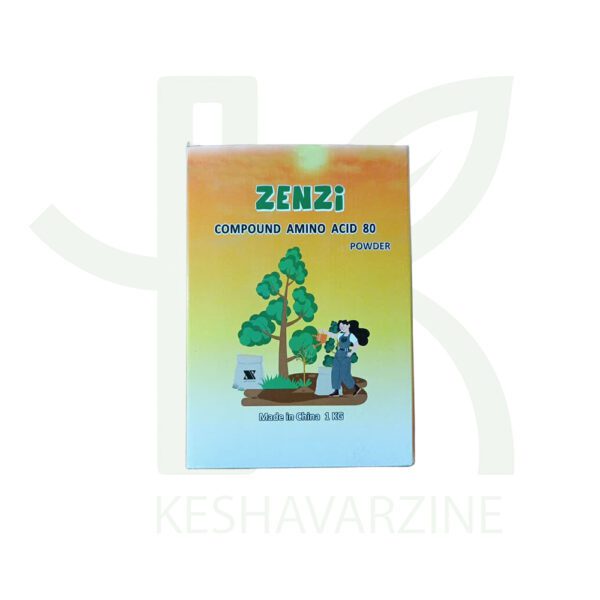 کود اسید آمینه زنزی