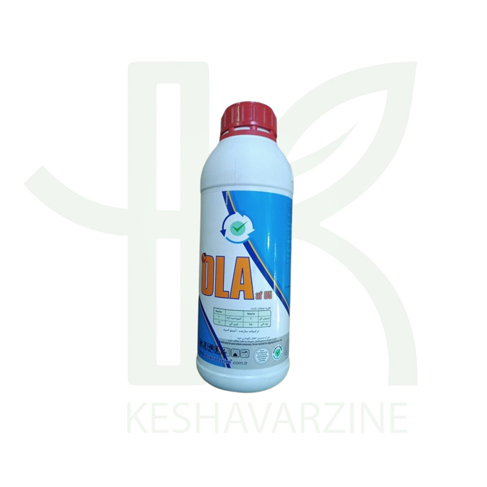 اولاف 1 سم اولا اف یک لیتری مایکرو تریم ترکیه - تصویر 1