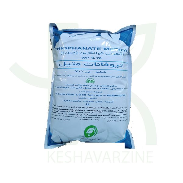 سم تیوفانات متیل یک کیلویی