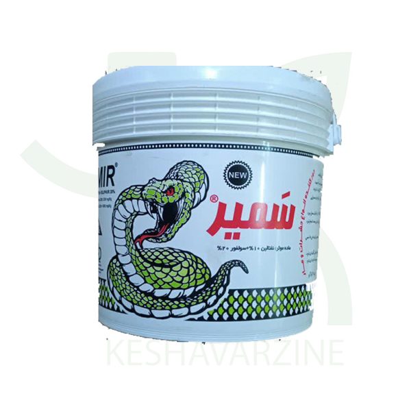 دور کننده حشرات دو کیلویی