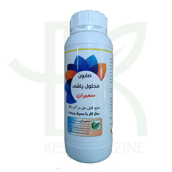 صابون محلول پاشی یک لیتری