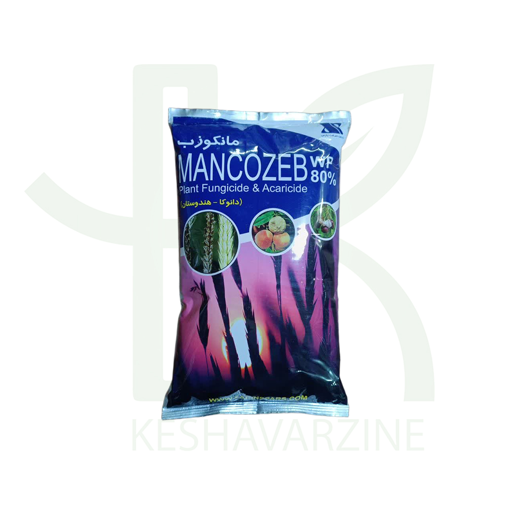 مانکوزب قارچ کش مانکوزب یک کیلویی - تصویر 1