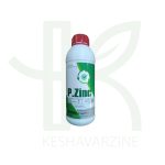 سم پیزینک یک لیتری مایکروتریم ترکیه